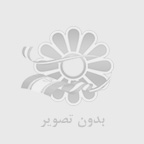 دانلود رایگان! سوالات و پاسخنامه کارشناسی ارشد زبان روسی